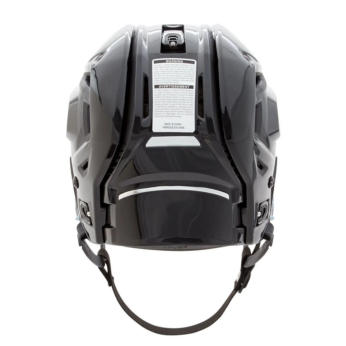 BAUER RE-AKT 150 HELMET - Image 4